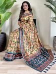 imgi_7_stunning_yellow_pichwai_printed_viscose_traditional_saree_with_blouse_4
